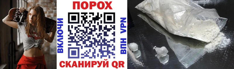 АМФ Розовый  Купить  Бирюсинск 