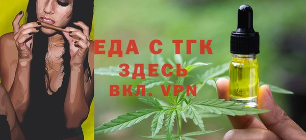 PSILOCYBIN Бугульма