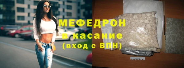 каннабис Верхний Тагил