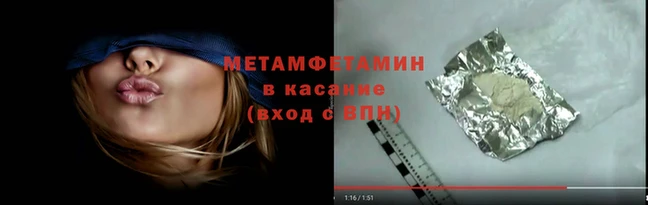 марки nbome Бронницы