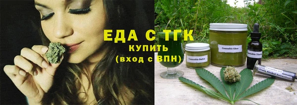 PSILOCYBIN Бугульма
