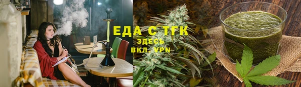 PSILOCYBIN Бугульма