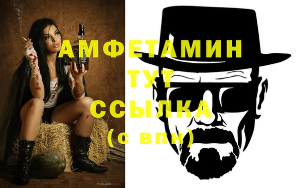 PSILOCYBIN Бугульма