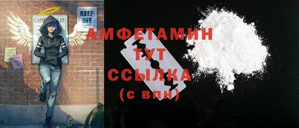 каннабис Верхний Тагил